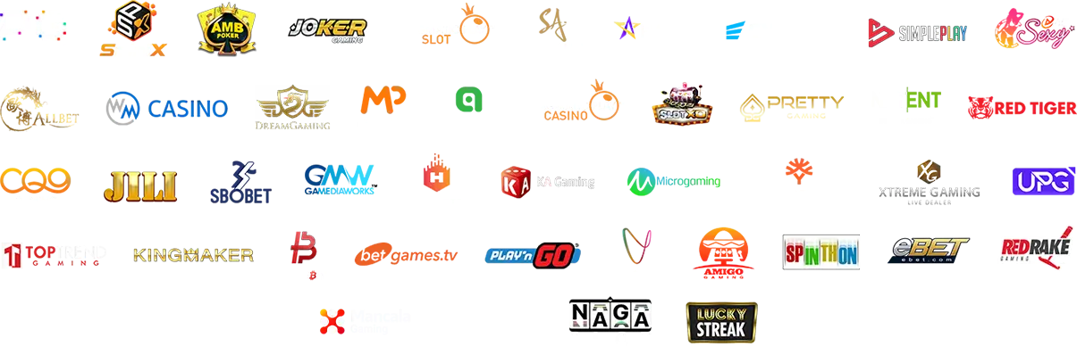 ผู้ให้บริการเกมที่รองรับ